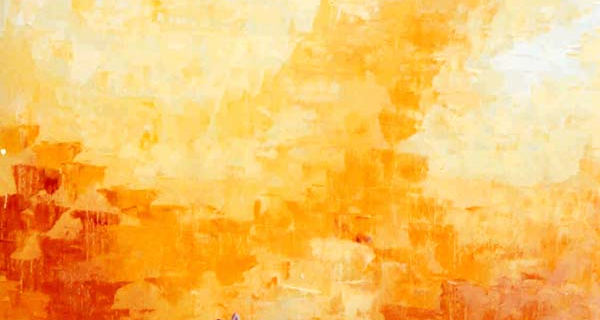 Luminance I